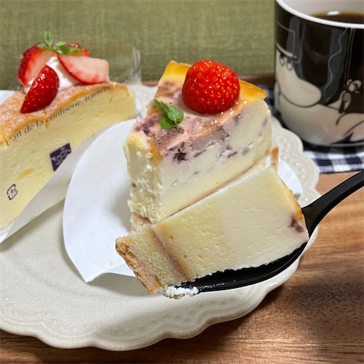 f:id:hitohito1223:20210916212913j:plain