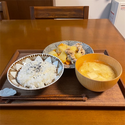 f:id:hitohito1223:20210916221208j:plain