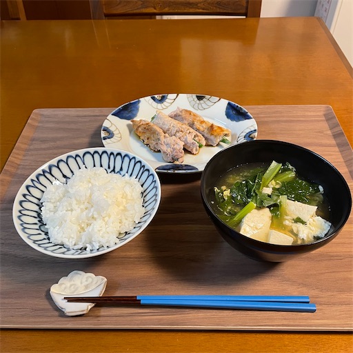 f:id:hitohito1223:20210924211507j:plain