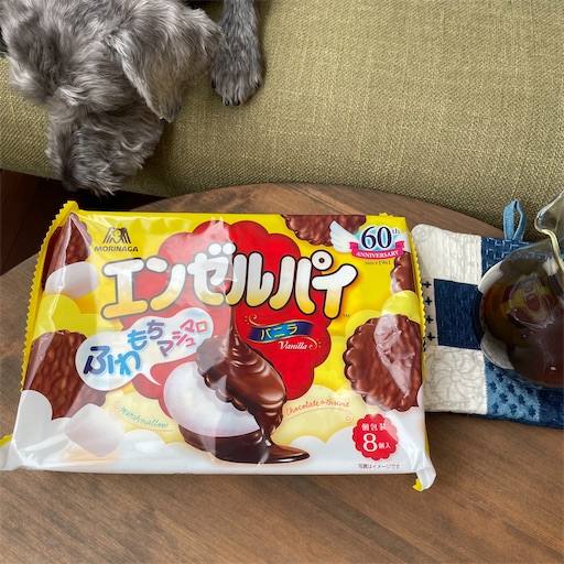 f:id:hitohito1223:20210927215347j:plain