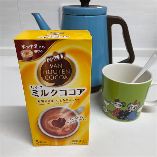 f:id:hitohito1223:20211023220153j:plain