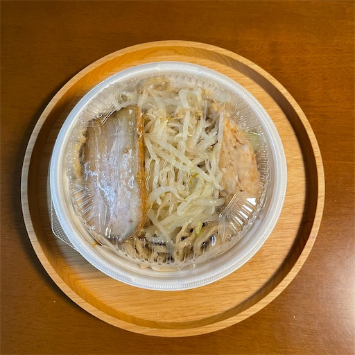 f:id:hitohito1223:20211101200211j:plain