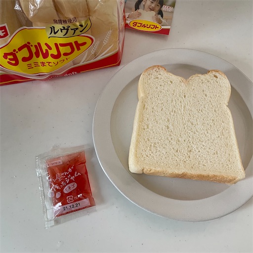 f:id:hitohito1223:20211111101245j:plain