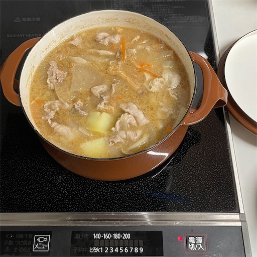 f:id:hitohito1223:20211111101645j:plain