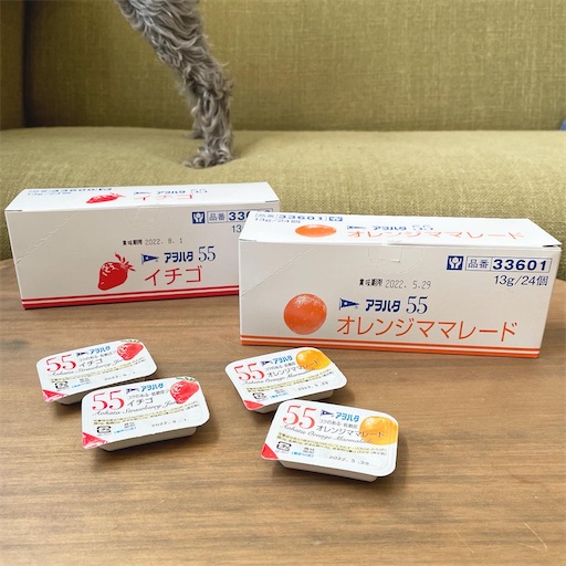 f:id:hitohito1223:20211205112723j:plain