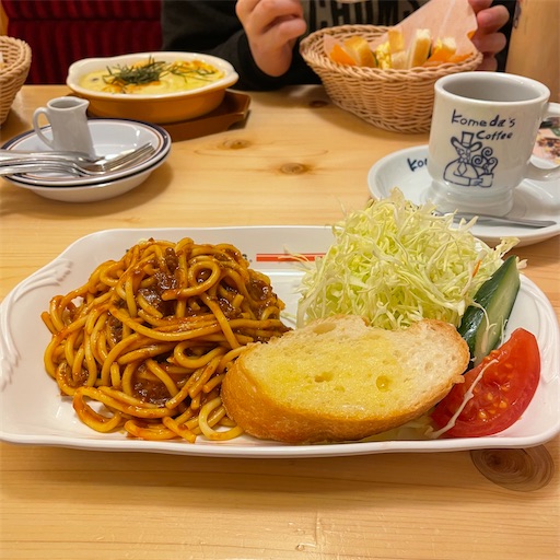 f:id:hitohito1223:20220110185207j:plain