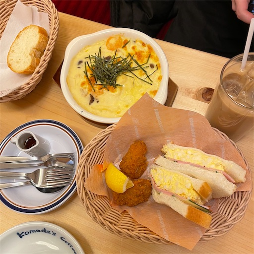 f:id:hitohito1223:20220110185210j:plain