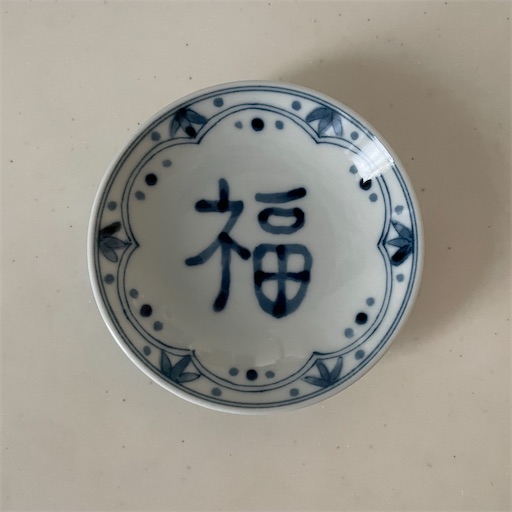 f:id:hitohito1223:20220308082537j:plain
