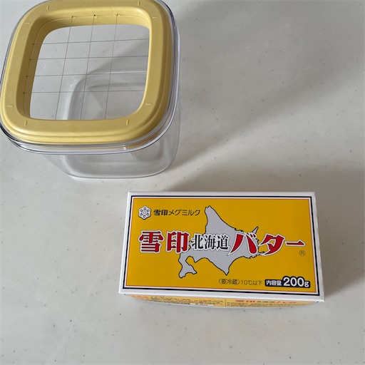 f:id:hitohito1223:20220312202519j:plain