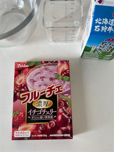 f:id:hitohito1223:20220404200256j:plain
