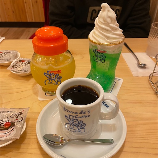 f:id:hitohito1223:20220406210644j:plain