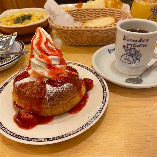f:id:hitohito1223:20220406210651j:plain