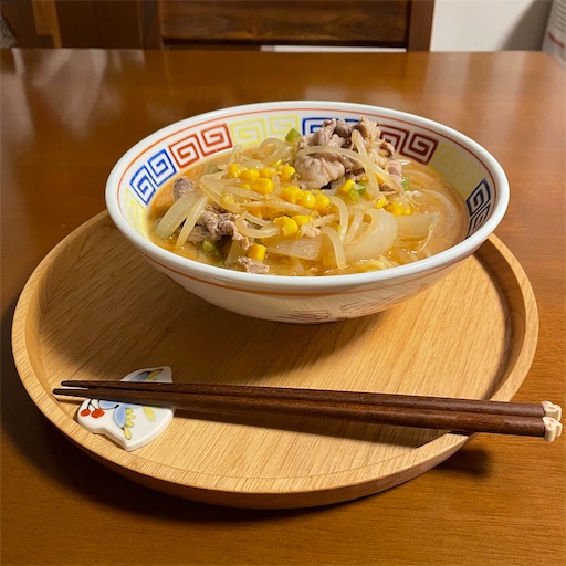 f:id:hitohito1223:20220408121305j:plain