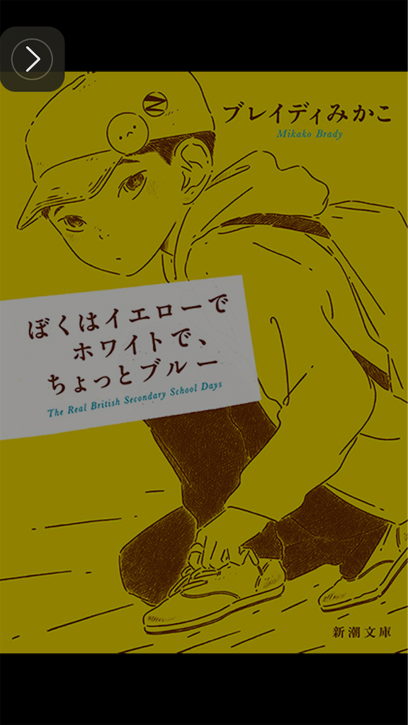 f:id:hitohitoyo-ga:20210903180418p:image f:id:hitohitoyo-ga:20210903180418p:image