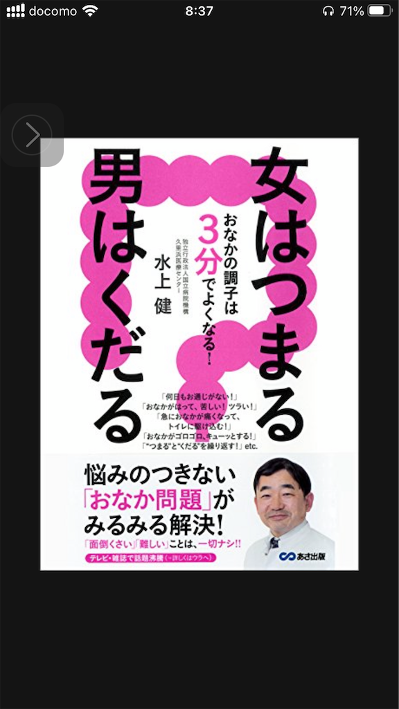 f:id:hitohitoyo-ga:20211205083754p:image f:id:hitohitoyo-ga:20211205083754p:image