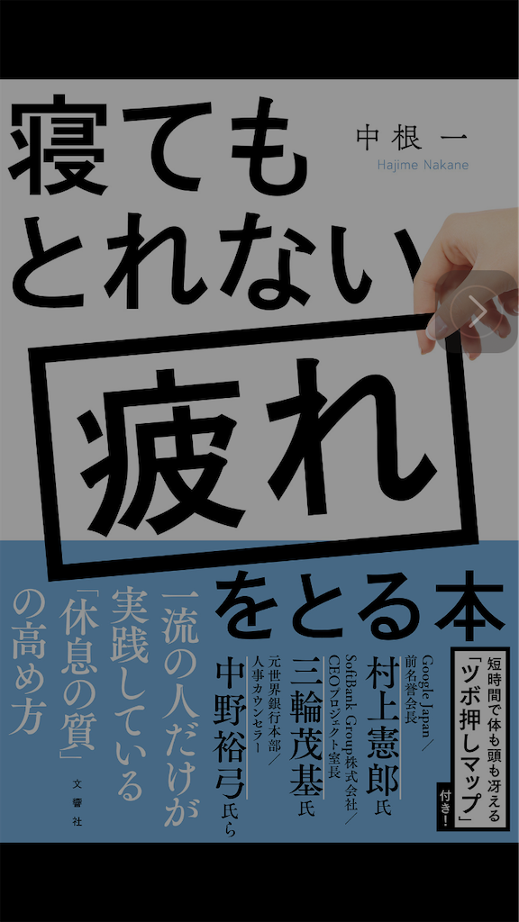 f:id:hitohitoyo-ga:20211205091637p:image f:id:hitohitoyo-ga:20211205091637p:image