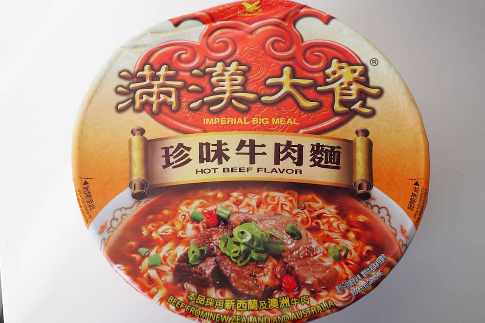 f:id:hitoiro260:20211229225020j:plain