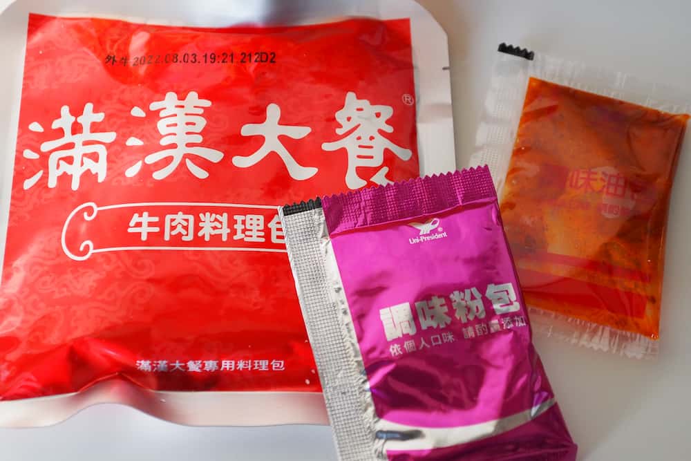 f:id:hitoiro260:20211229225403j:plain