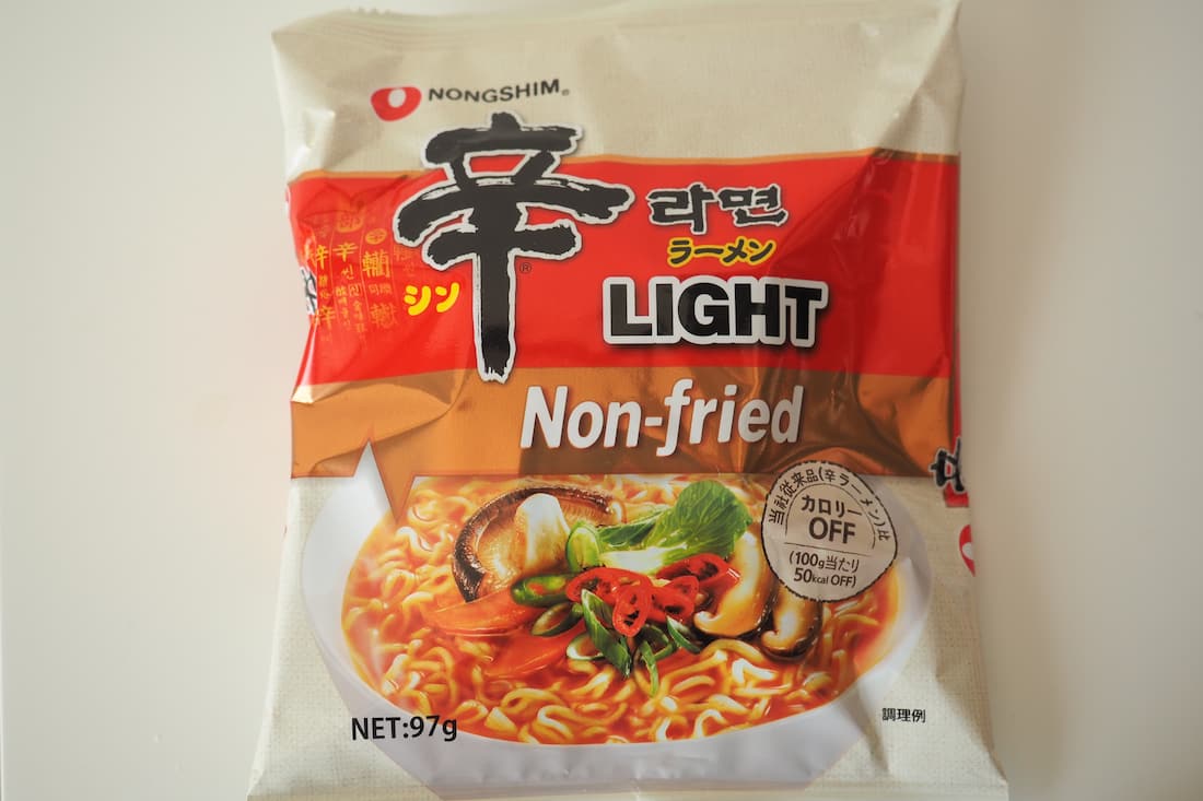 f:id:hitoiro260:20220107221425j:plain