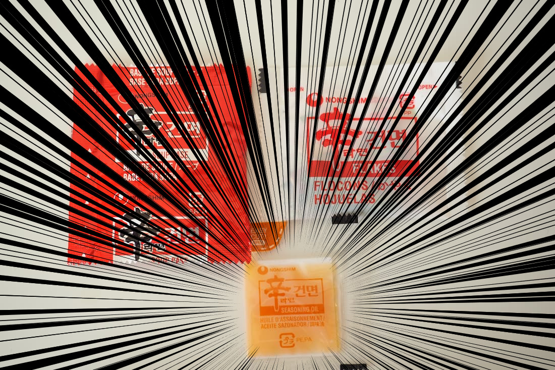 f:id:hitoiro260:20220108175934j:plain