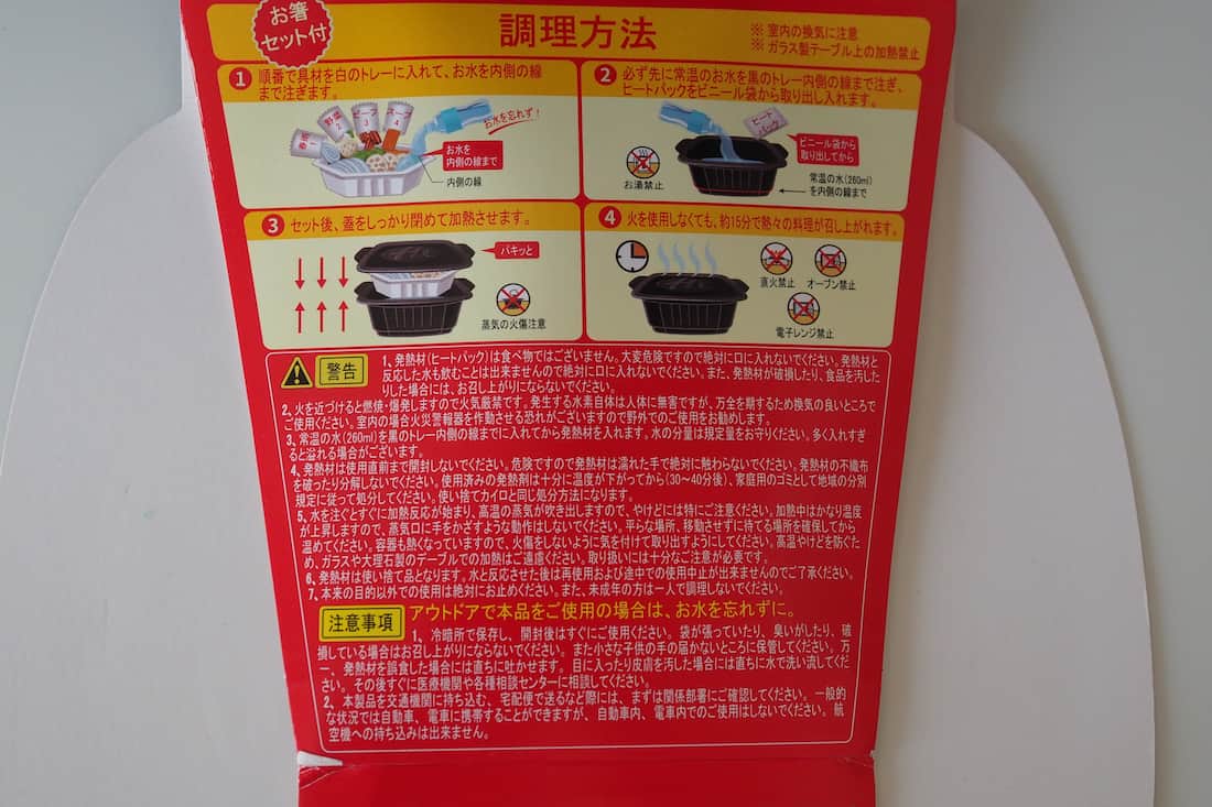 f:id:hitoiro260:20220305202423j:plain