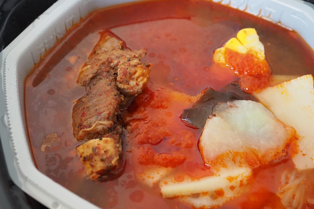 f:id:hitoiro260:20220305204933j:plain