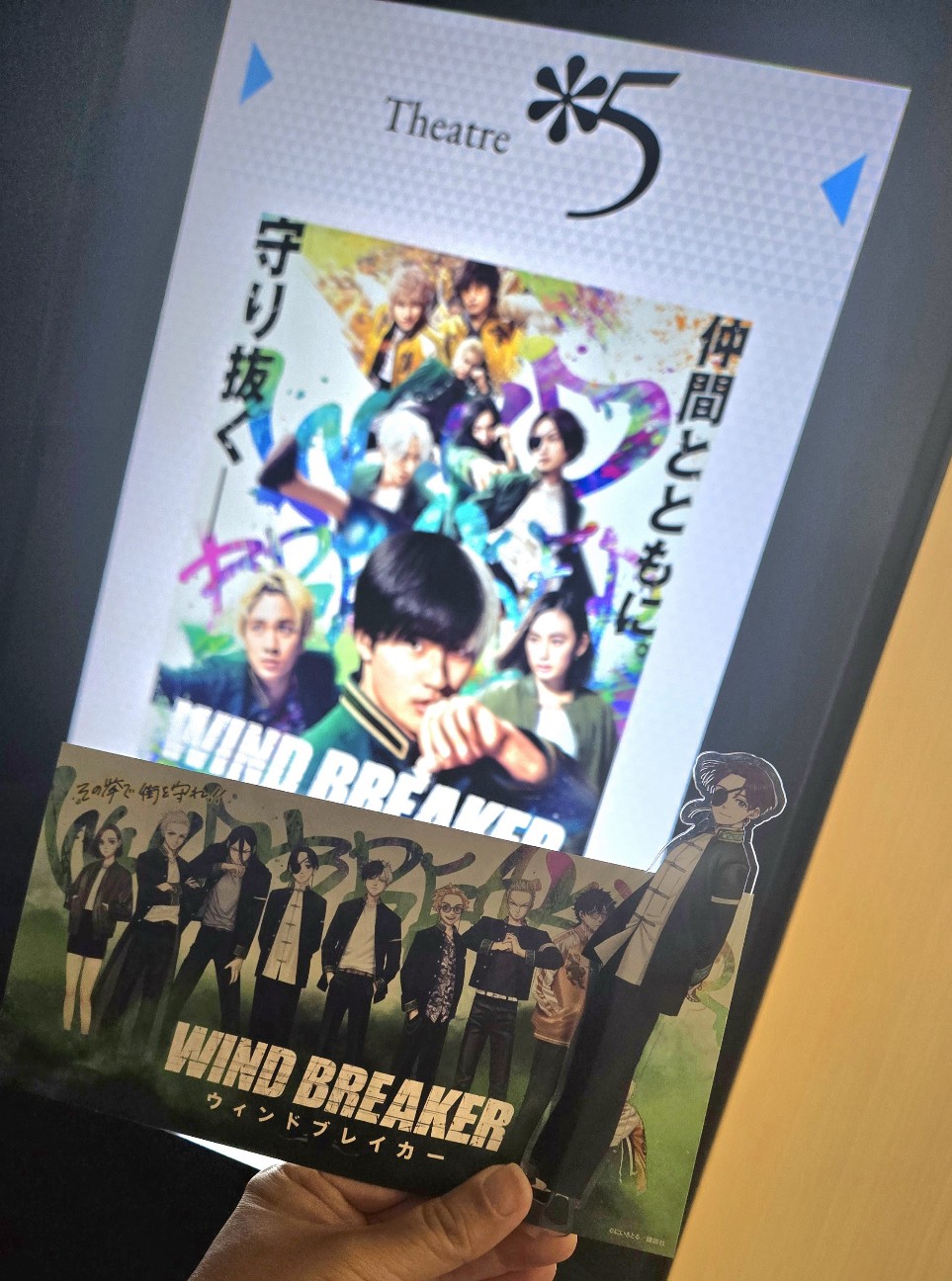 f:id:hitoiro260:20251207210254j:image
