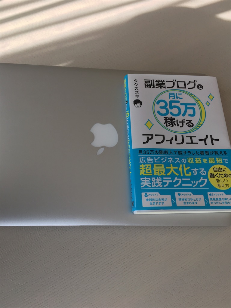 f:id:hitoiws:20180224121611j:image f:id:hitoiws:20180224121611j:image