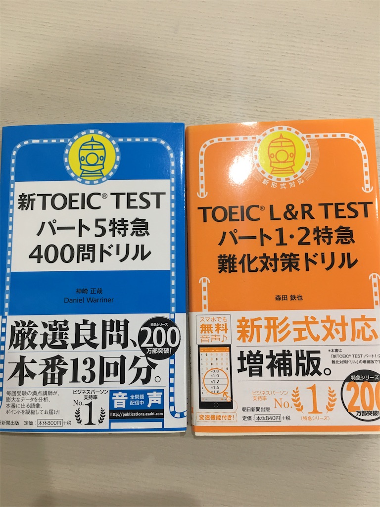 f:id:hitoiws:20180224171557j:image f:id:hitoiws:20180224171557j:image