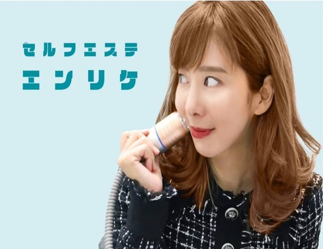 エンリケの事業の失敗は噂によるもの 実際は丁寧な対応で人気 Hitokamotoki S Blog エンリケの事業の失敗は噂によるもの 実際は丁寧な対応で人気 Hitokamotoki S Blog