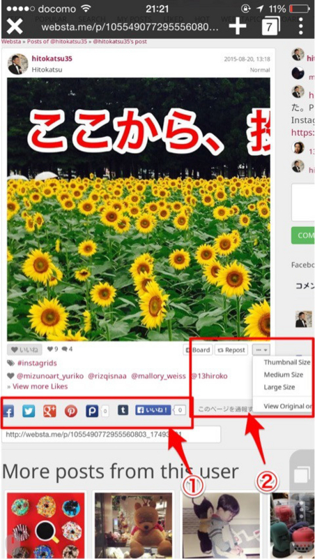 {3D688794-058F-4A24-BD0A-6520BD3C3380:01}