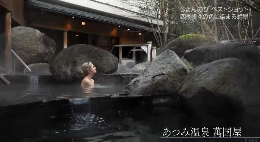 じ ょ ん のび 意味