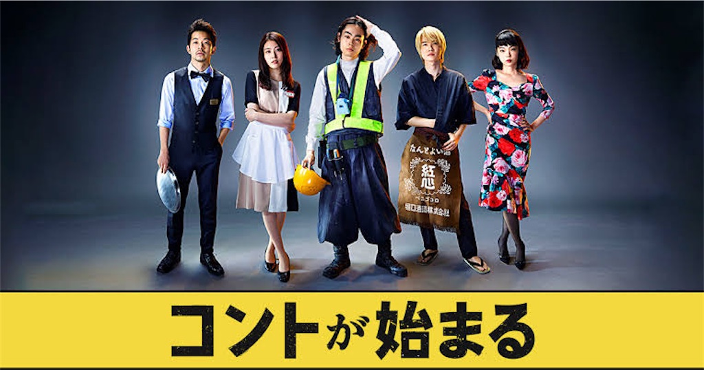 f:id:hitolaaaaaaay:20210512013658j:image