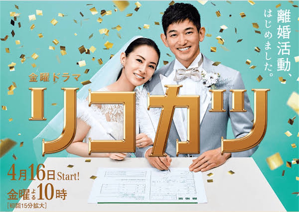 f:id:hitolaaaaaaay:20210512101838j:image