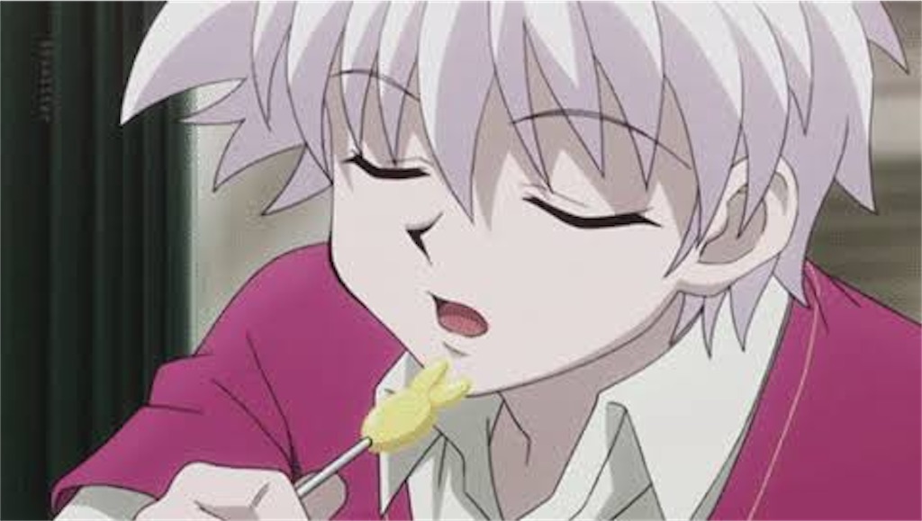 f:id:hitolaaaaaaay:20210706022730j:image