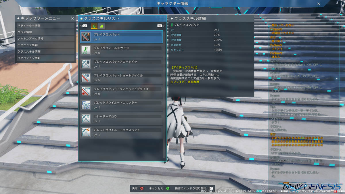 f:id:hitoligokko:20211014234742p:plain