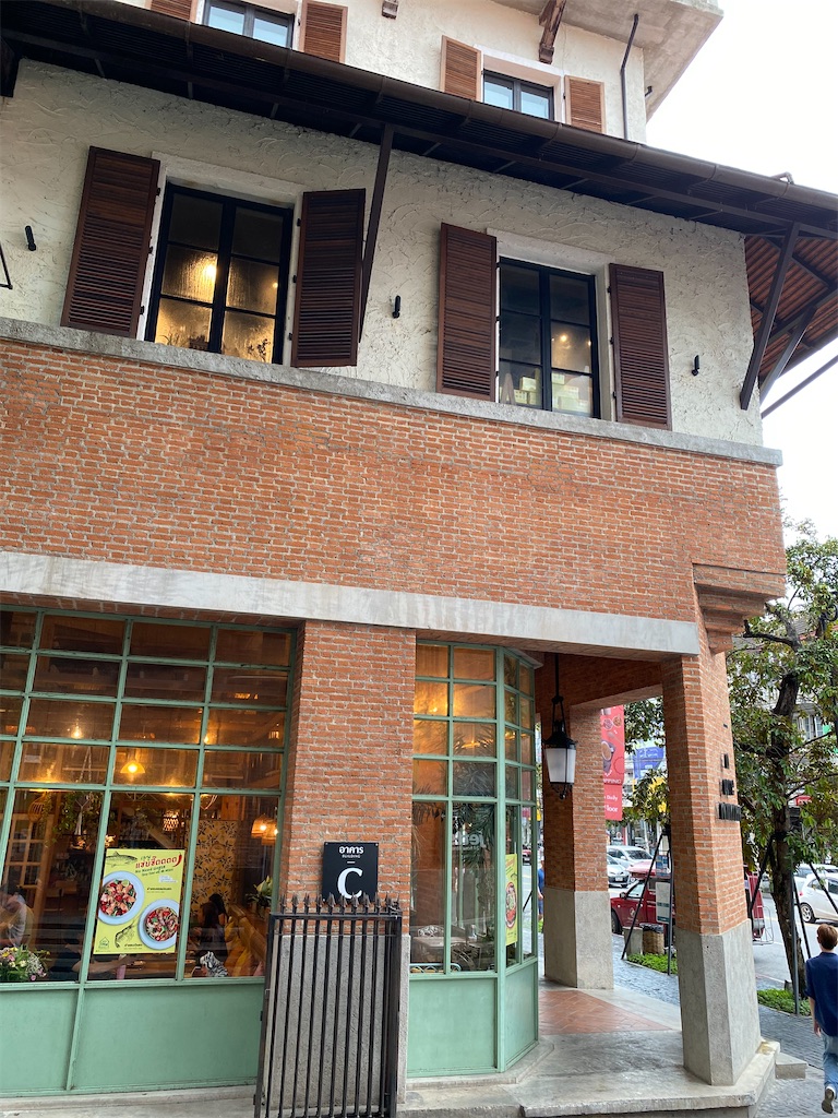 f:id:hitolitabi:20230815224235j:image