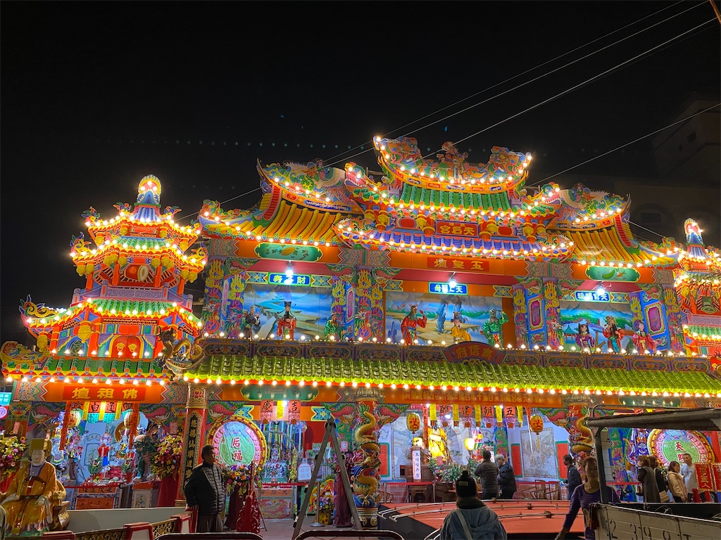 f:id:hitolitabi:20240218043453j:image