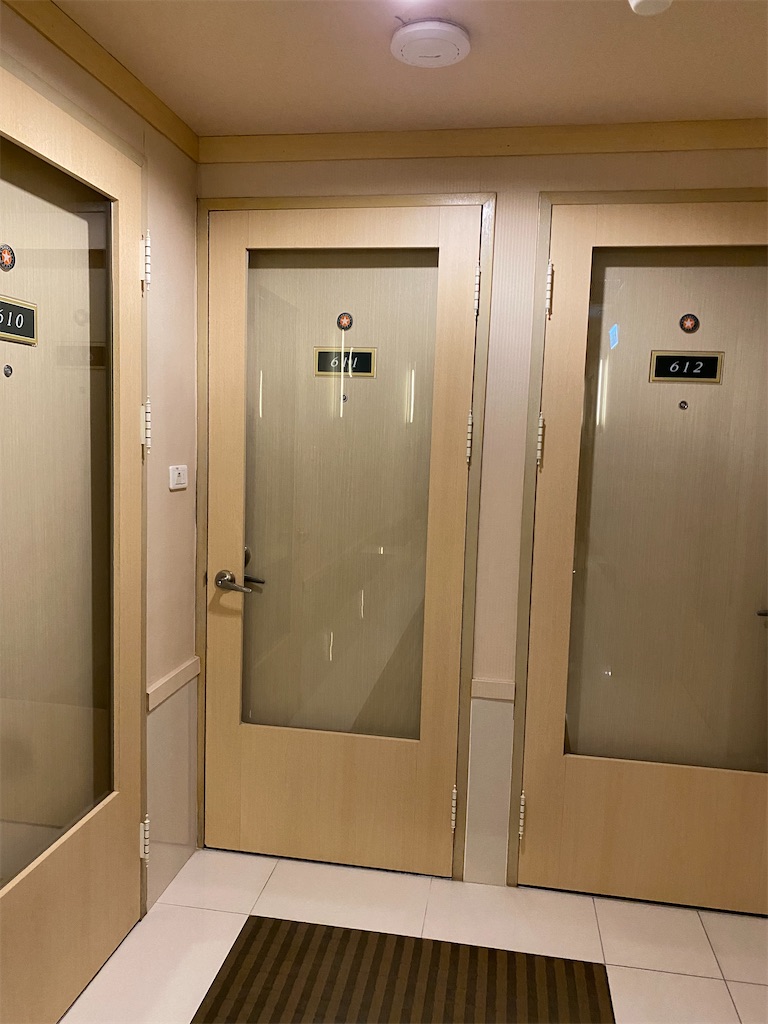 f:id:hitolitabi:20240218054302j:image