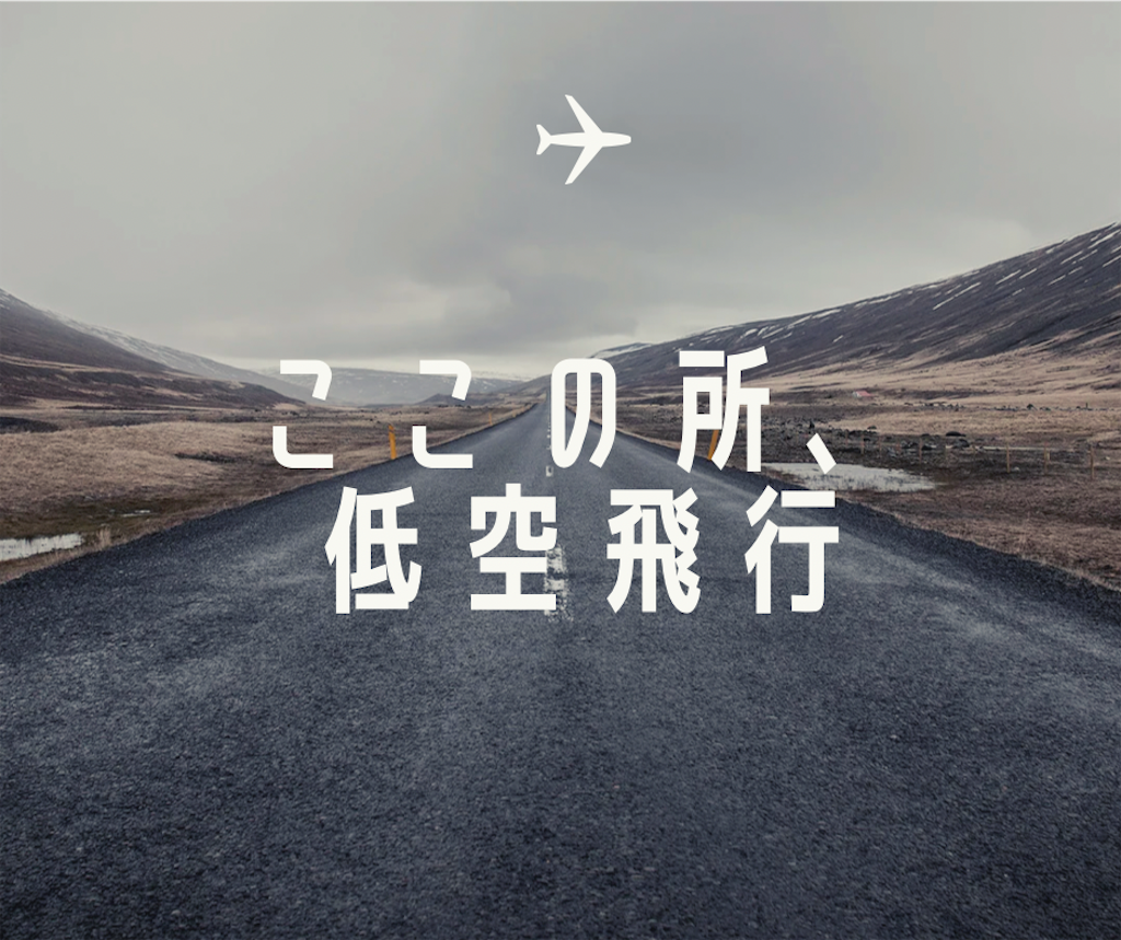 f:id:hitomi-o:20251123135844p:image f:id:hitomi-o:20251123135844p:image