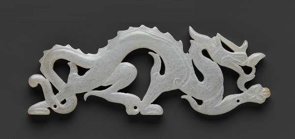 Plaque in the Shape of a Dragon Freer