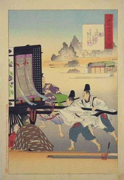 9尾形月耕・源氏物語五十四帖・葵:plain