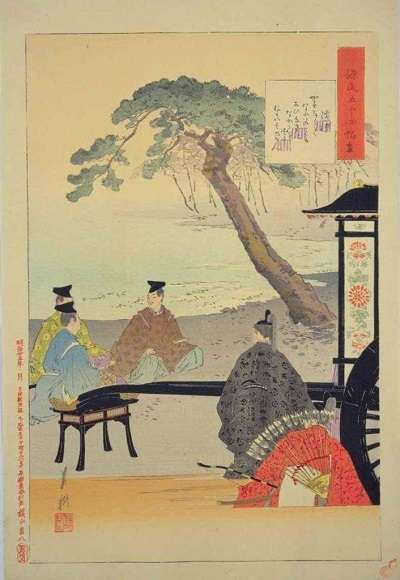 14尾形月耕・源氏物語五十四帖・澪標:plain