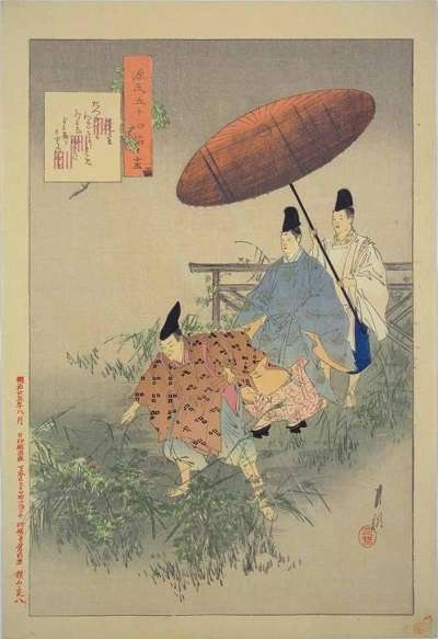 15尾形月耕・源氏物語五十四帖・蓬生:plain