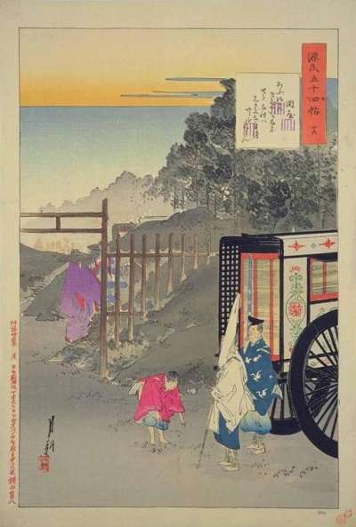 16尾形月耕・源氏物語五十四帖・関屋:plain