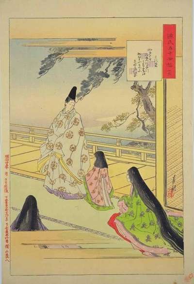 19尾形月耕・源氏物語五十四帖・薄雲:plain