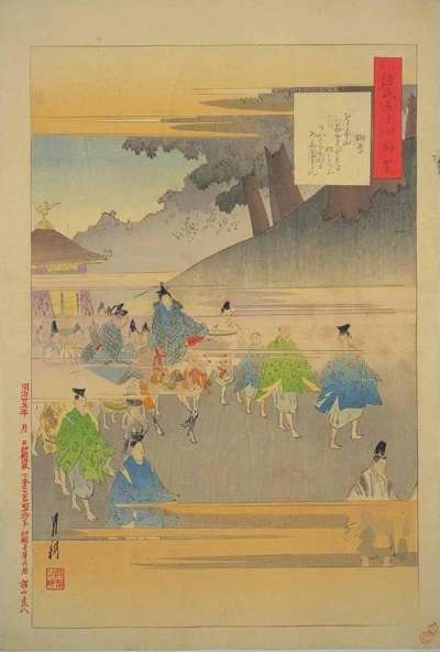 29尾形月耕・源氏物語五十四帖・行幸:plain