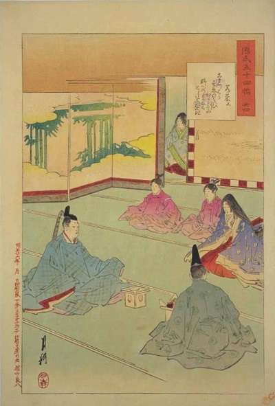 34尾形月耕・源氏物語五十四帖・若菜上:plain