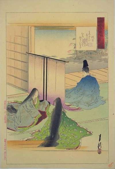 36尾形月耕・源氏物語五十四帖・横笛:plain