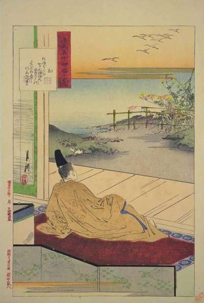 41尾形月耕・源氏物語五十四帖・幻:plain